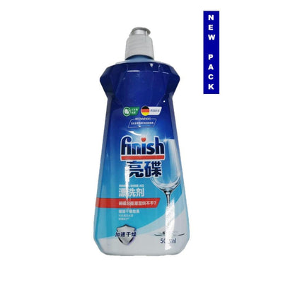 [NEW PACK] Finish Rinse Aid Liquid Dishwasher, 500ml - Kyndle