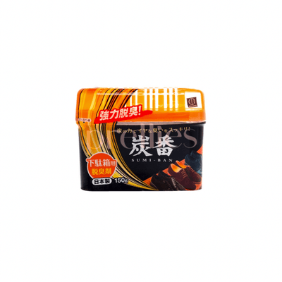 KOKUBO Japan Shoe Shelf Charcoal Deodorant Deodorizer 150g - Kyndle