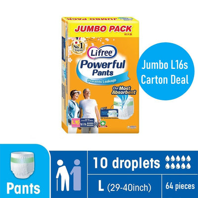 Lifree Powerful Unisex Adult Slim Pants Jumbo Carton L16s x 4 - Kyndle