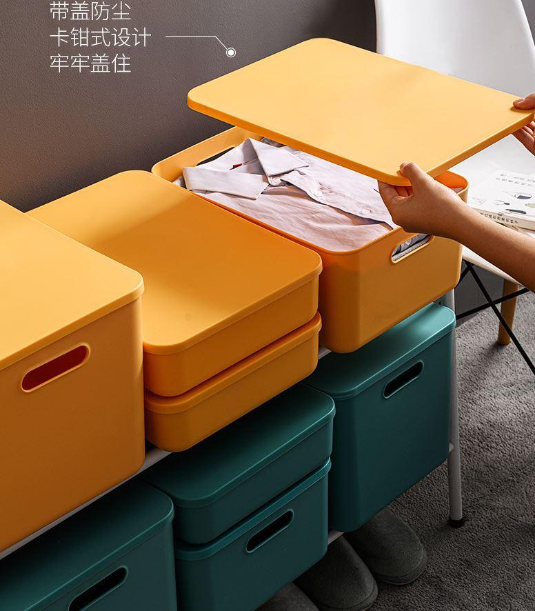 Stackable Storage Boxes 8L- Green