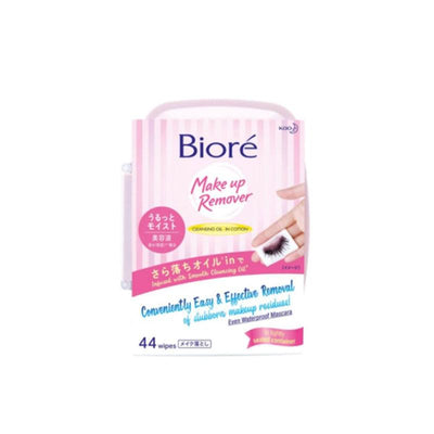 Biore Makeup Remover Cleansing Oil Cotton Facial Sheet - Kyndle
