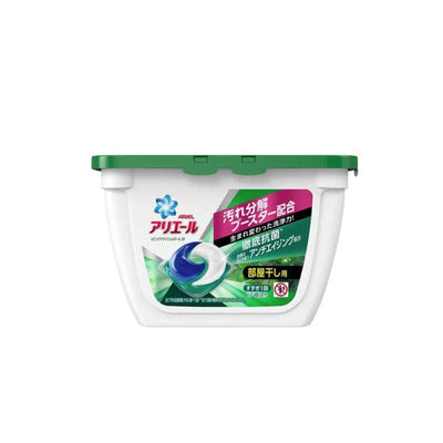 P & G Bold Ariel Laundry Gel Ball 3D Laundry Capsule Indoor Dry 17 Pods | Made in Japan - Kyndle