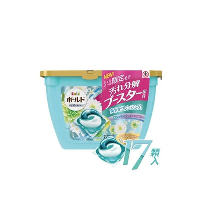 P & G Bold Ariel Laundry Gel Ball 3D Laundry Capsule Refreshing Clean 17 Pods | Made in Japan - Kyndle