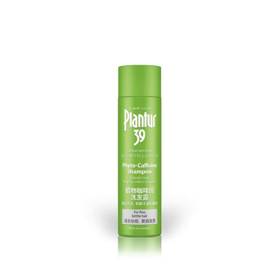 Plantur 39 Phyto-Caffeine Fine & Brittle Hair Shampoo 250ml - Kyndle