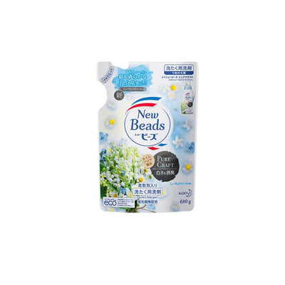 Kao Japan New Beads Aromatherapy Laundry Detergent Orchid - Refill Pack 680g - Kyndle