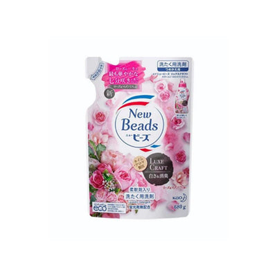 Kao Japan New Beads Aromatherapy Laundry Detergent Rose- Refill Pack 680g - Kyndle
