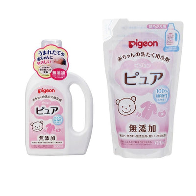Pigeon Japan Baby Pure Laundry Detergent 800ml | Refill 720 ml | Made in Japan - Kyndle