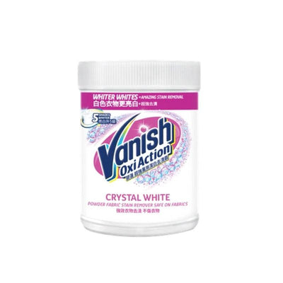 Vanish Crystal White Oxi Action Fabric Stain Remover 900g - Kyndle