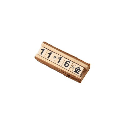 Wooden Calender- Small - Kyndle