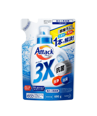 Kao Attack 3X Anti Bacterial Detergent Refill Pack 690g - Kyndle