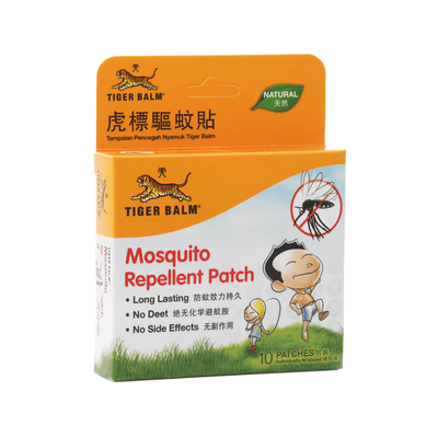 Tiger Balm Mosquito Repellent Patch 10s - Kyndle