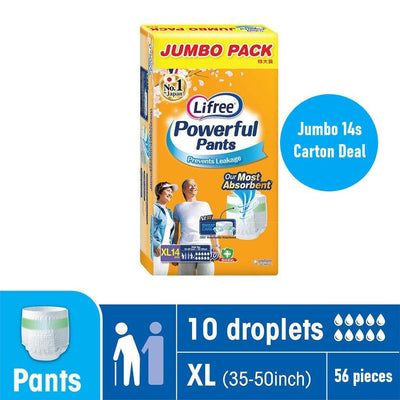 Lifree Powerful Unisex Adult Slim Pants Jumbo Carton XL14s x 4 - Kyndle